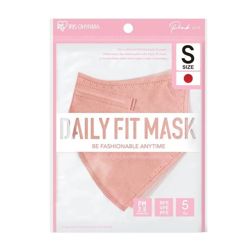 

Iris Ohyama Маска для лица Daily Fit, размер S (розовая) 5 шт, PINK