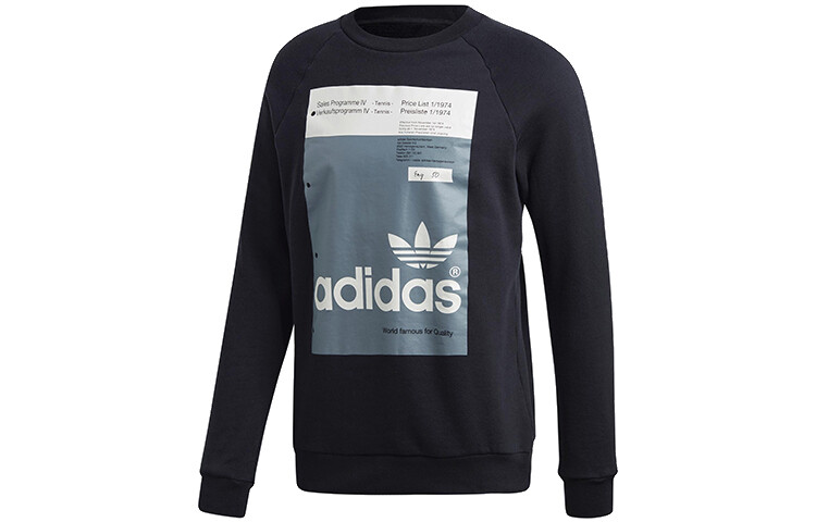 

Мужские худи и свитшоты Adidas Originals, цвет Black