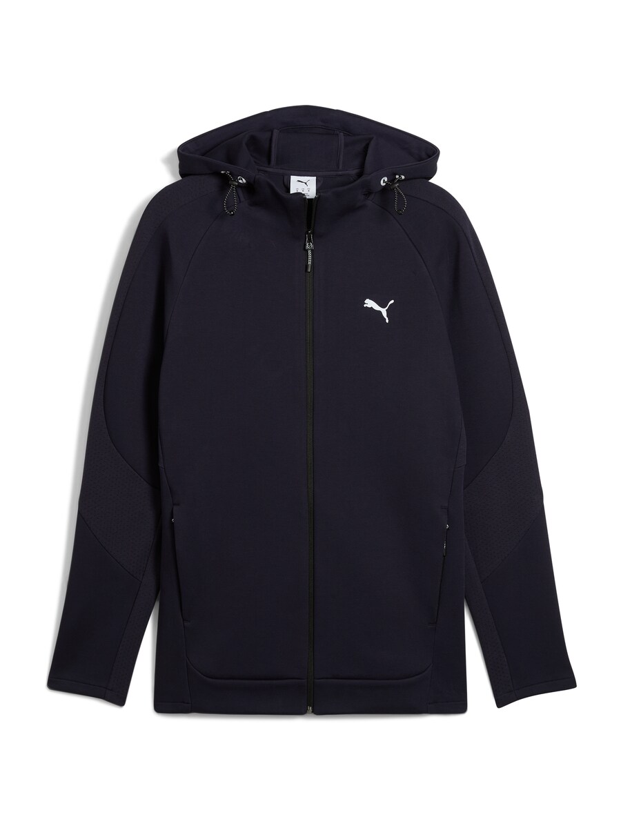 

Спортивная толстовка с капюшоном на молнии PUMA, темно-синий