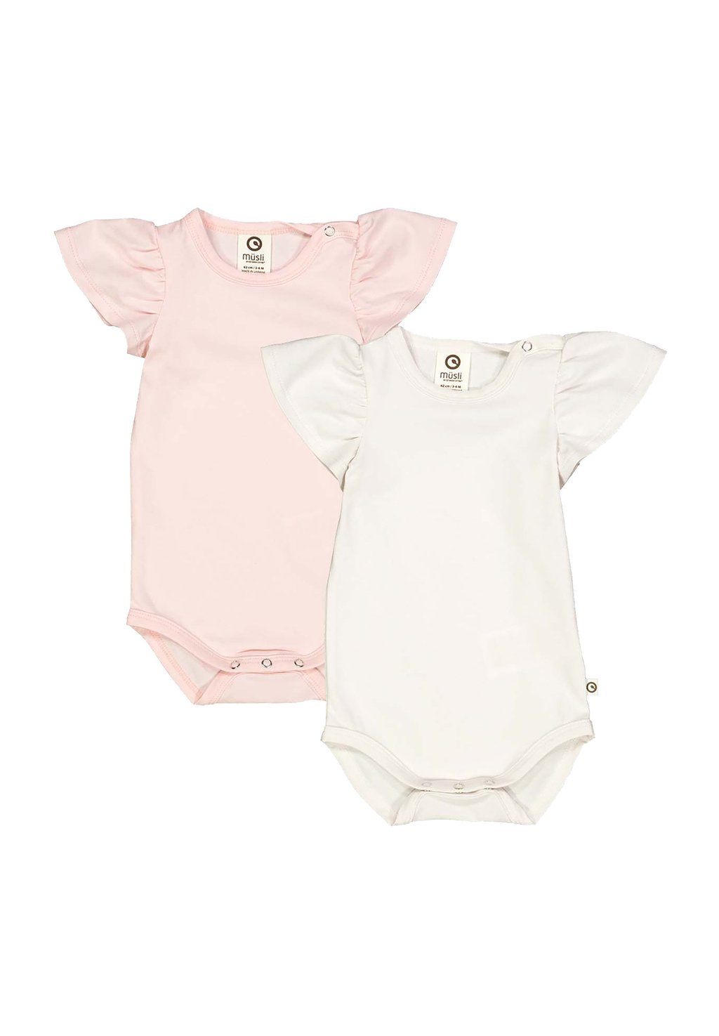 

Боди 2 PACK Müsli by GREEN COTTON, бежевый