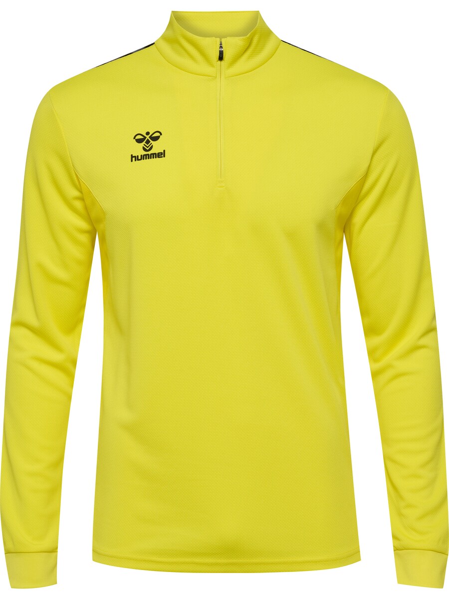 

Спортивная толстовка Hummel AUTHENTIC, цвет Lemon yellow