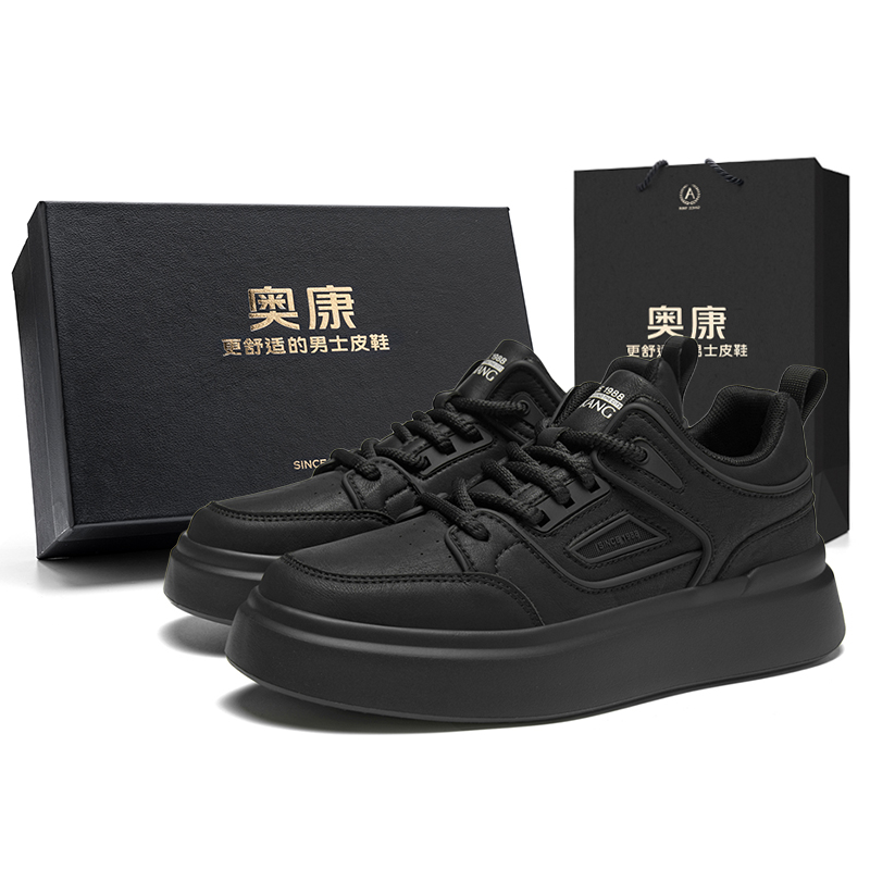 

Высокие облегченные нескользящие низкие скейтерские кроссовки мужские эксклюзивная коробка AOKANG, бежево-коричневый [Стандартный размер спортивной обуви]