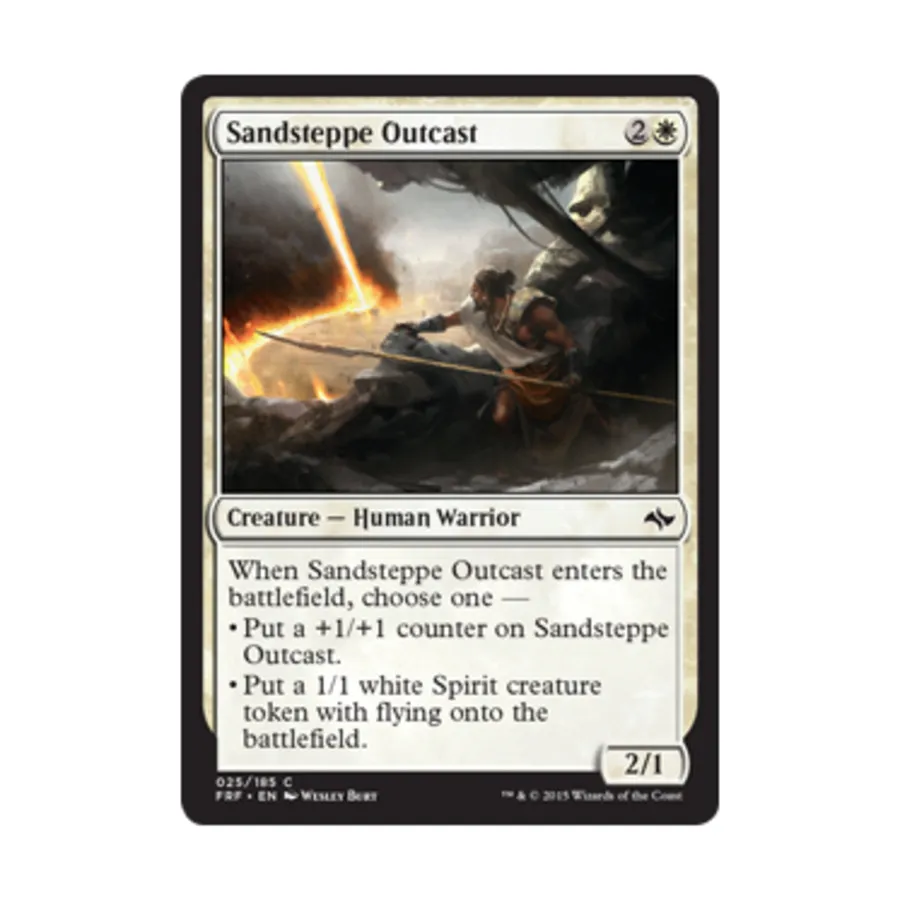

CCG Песчаный изгой (клавиша C), MTG - Fate Reforged