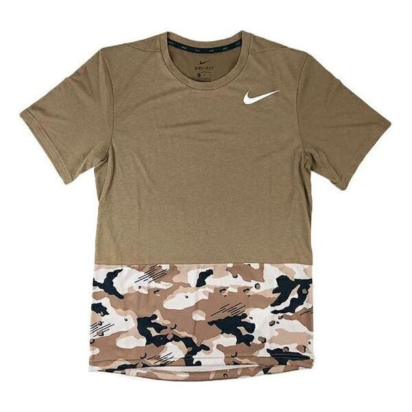 

Футболка Men's Nike Splicing Camouflage Logo Sports Short Sleeve Brown T-Shirt, мультиколор