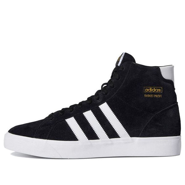 

Кроссовки оригиналы корзина профи Adidas, черный