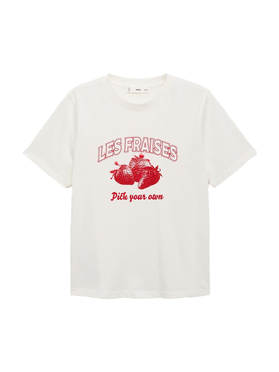 

Футболка MANGO FRUIT, White