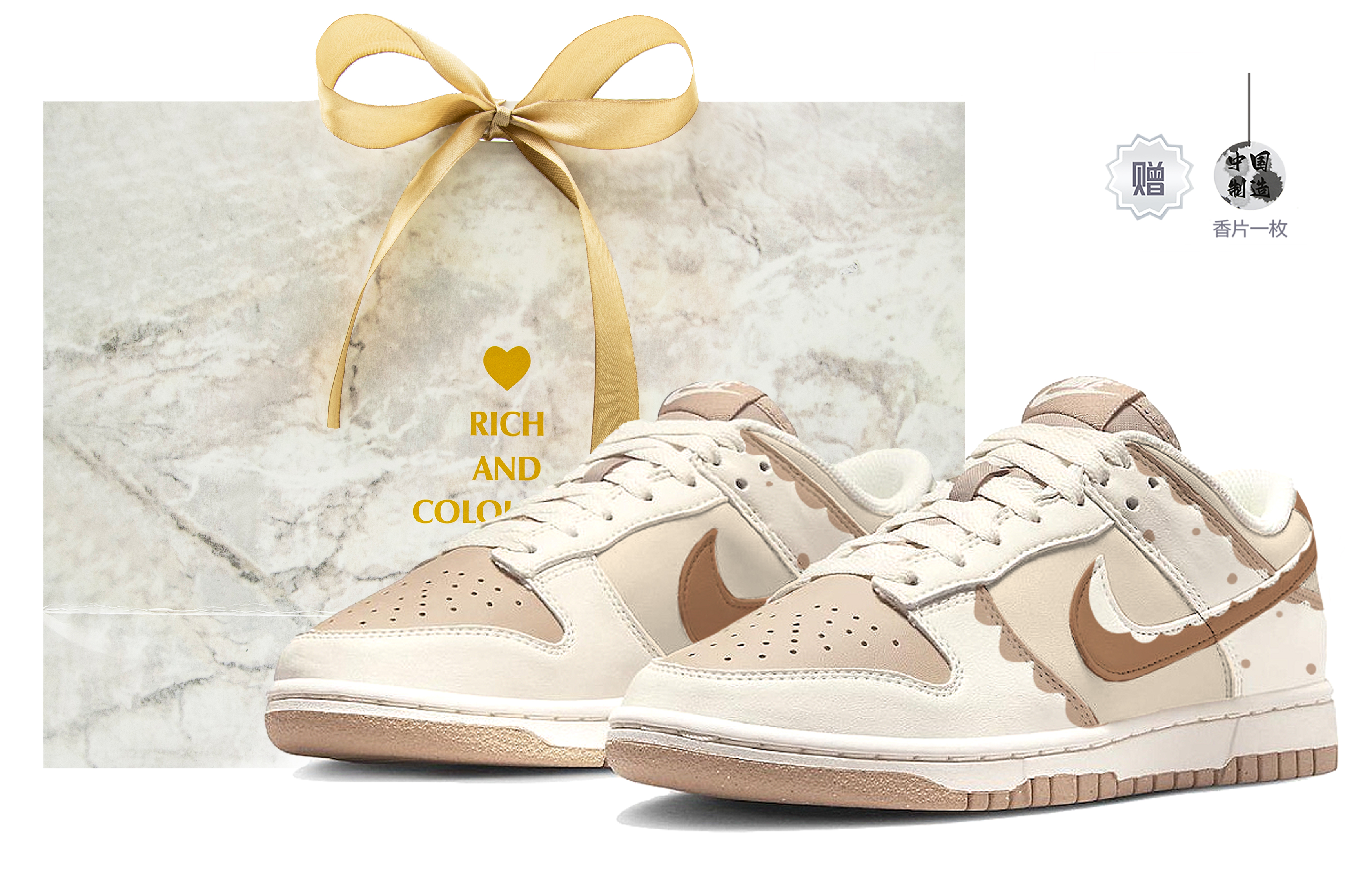 

Женские кроссовки для скейтбординга Nike Dunk, Beige