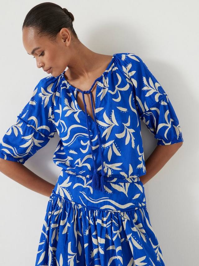 

Блузка с рукавами-фонариками и принтом HUSH