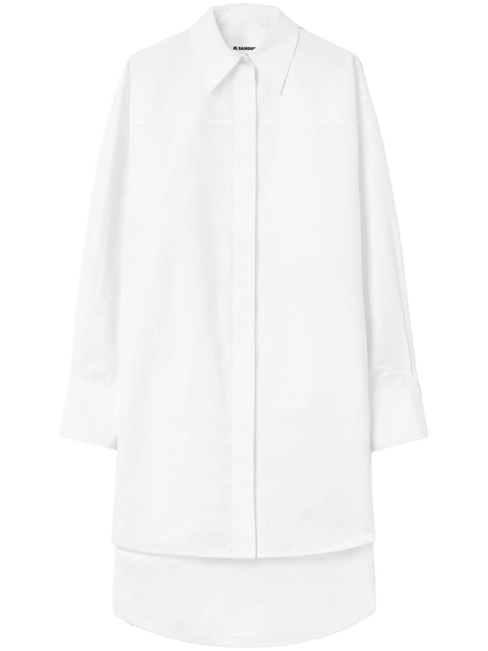

Женское платье Jil Sander, белый
