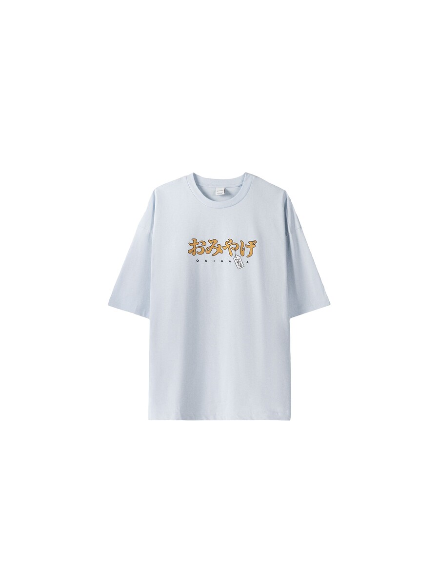 

Рубашка Bershka, цвет Royal blue/Pastel blue
