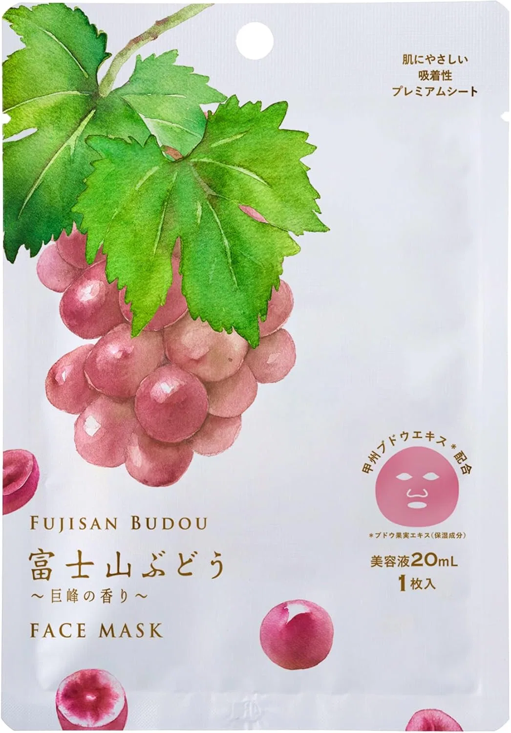 Тканевая маска Daily Aroma — Mt. Fuji Grapes, увлажняющая, 20 мл