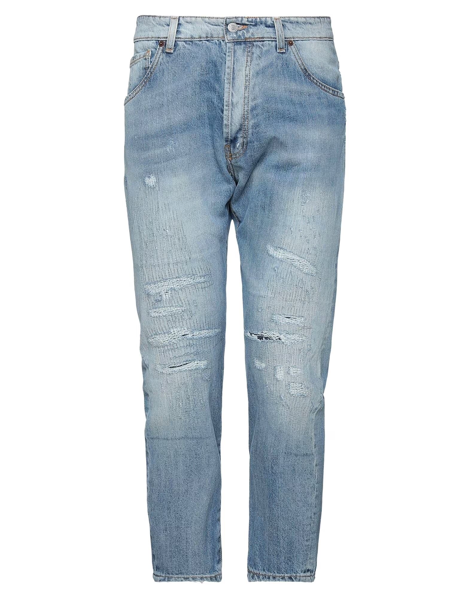 

Джинсы No_Snitch, синий