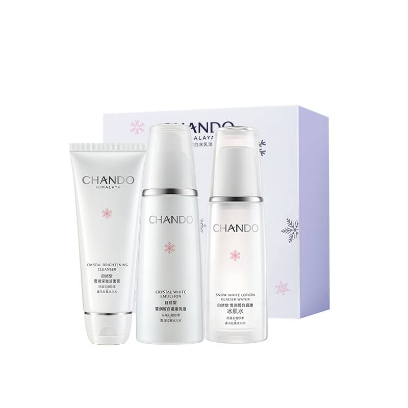 

CHANDO Снежная и светлая кожа глубоко сияющий набор для ухода осветляющий увлажняющий отбеливающий питательный и увлажняющий
