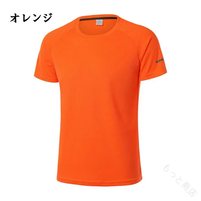 Спортивная футболка для тренировок от Uniqlo — фото 3