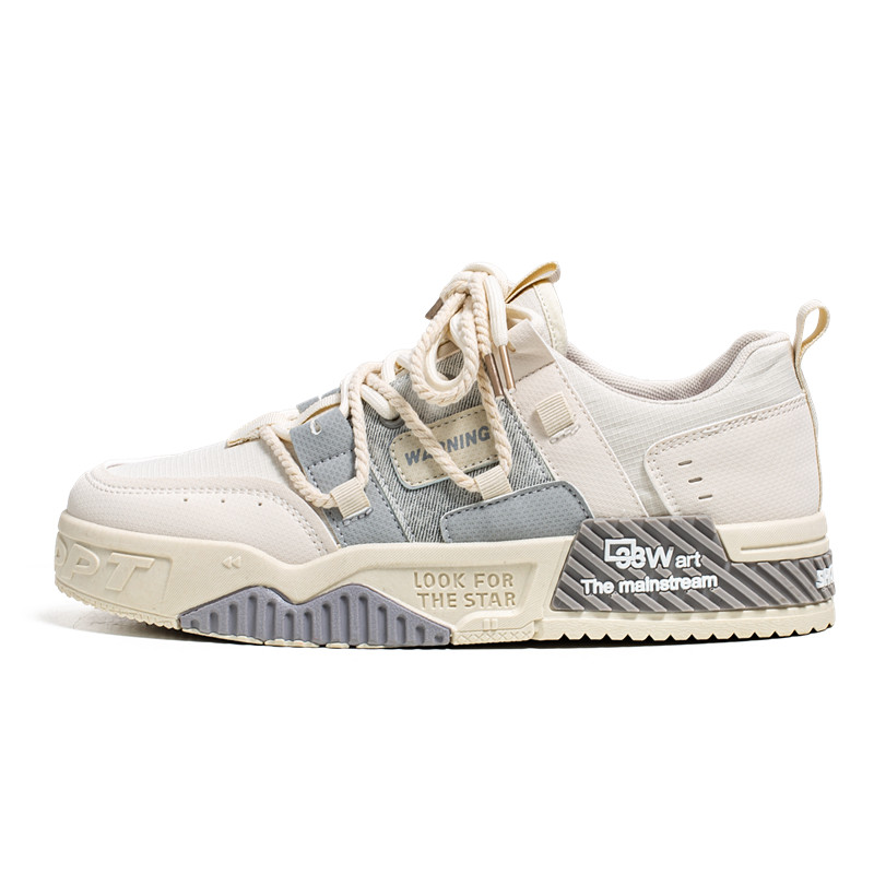 

Boogie Bear Повседневные мужские низкие кеды Beige Gray, цвет Beige Gray