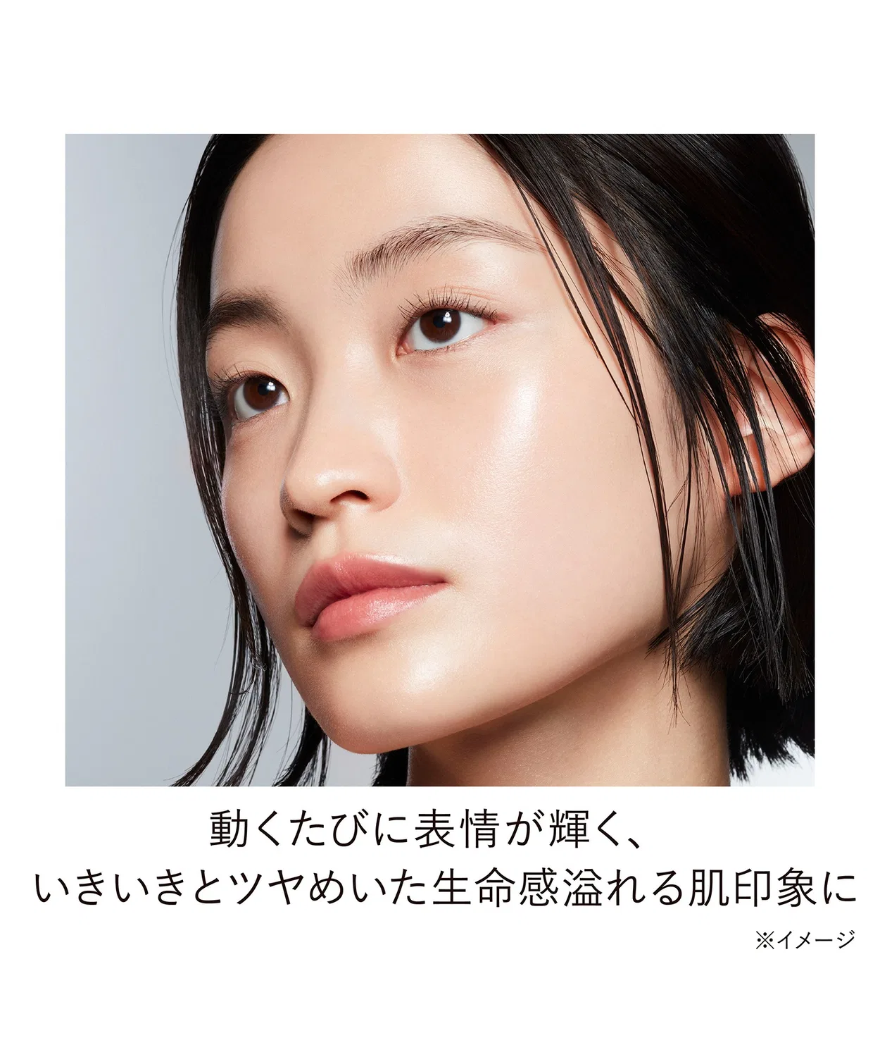 Тональный крем Kanebo Lively Skin Wear U, с SPF4, 30 мл — фото 3