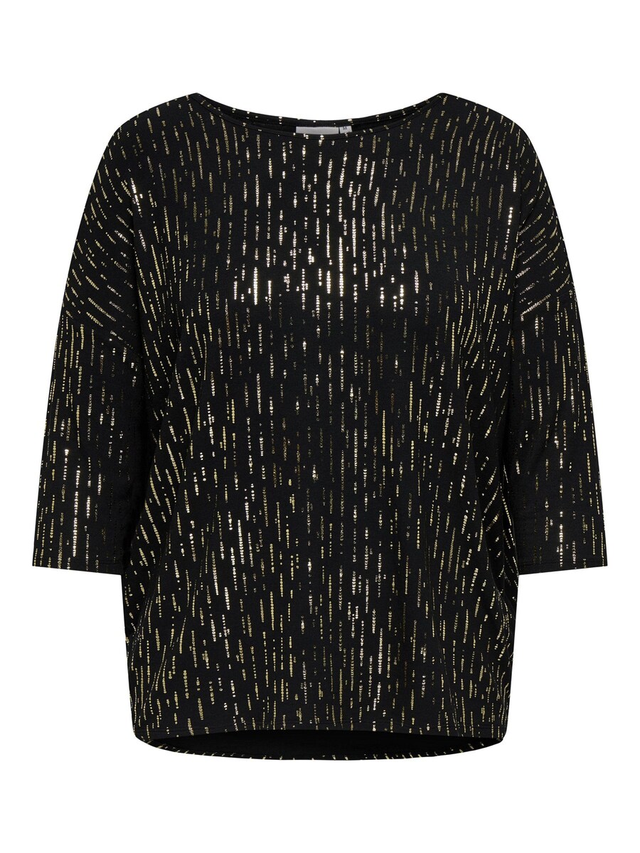 

Рубашка ONLY Carmakoma Foila, черный