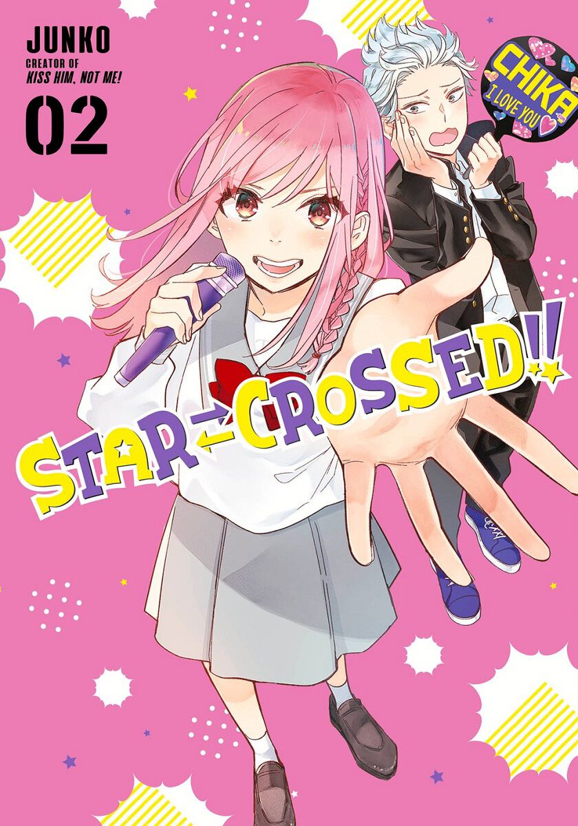 

Манга Star-Crossed!! Manga Volume 2