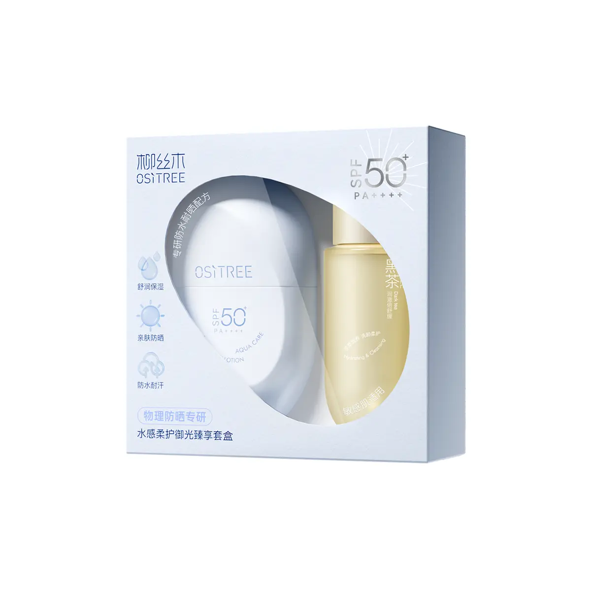 

Гипоаллергенный уход и защита премиальный набор физическая солнцезащита с высоким SPF SPF+PA++++ защита от ультрафиолета 45 г/60 г Ositree