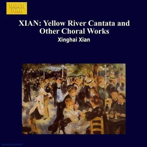 

CD диск Yellow River Cantata / Various: Yellow River Cantata