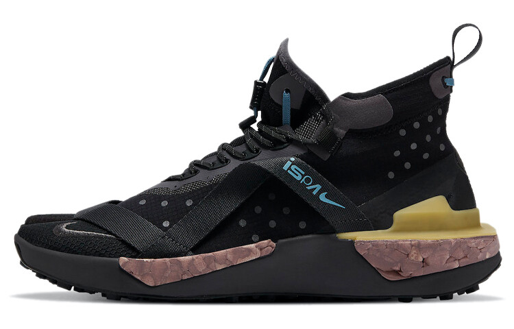 

Кроссовки Nike Ispa Drifter Split Iron Grey