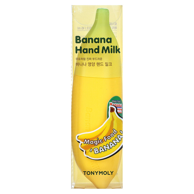 

TonyMoly, Magic Food, банановое молочко для рук, 45 мл
