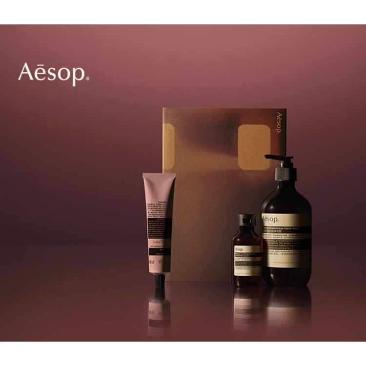 YISUO Third Act Trilogy Box Care Kits успокаивающая кожа ароматическая осветляющая функция тона кожи 75мл+100мл+500мл AESOP, Hand Cleansing Lotion 500ml+Aromatic Hand Cream 75ml+Geranium Cleansing Lotion 100ml — фото 3