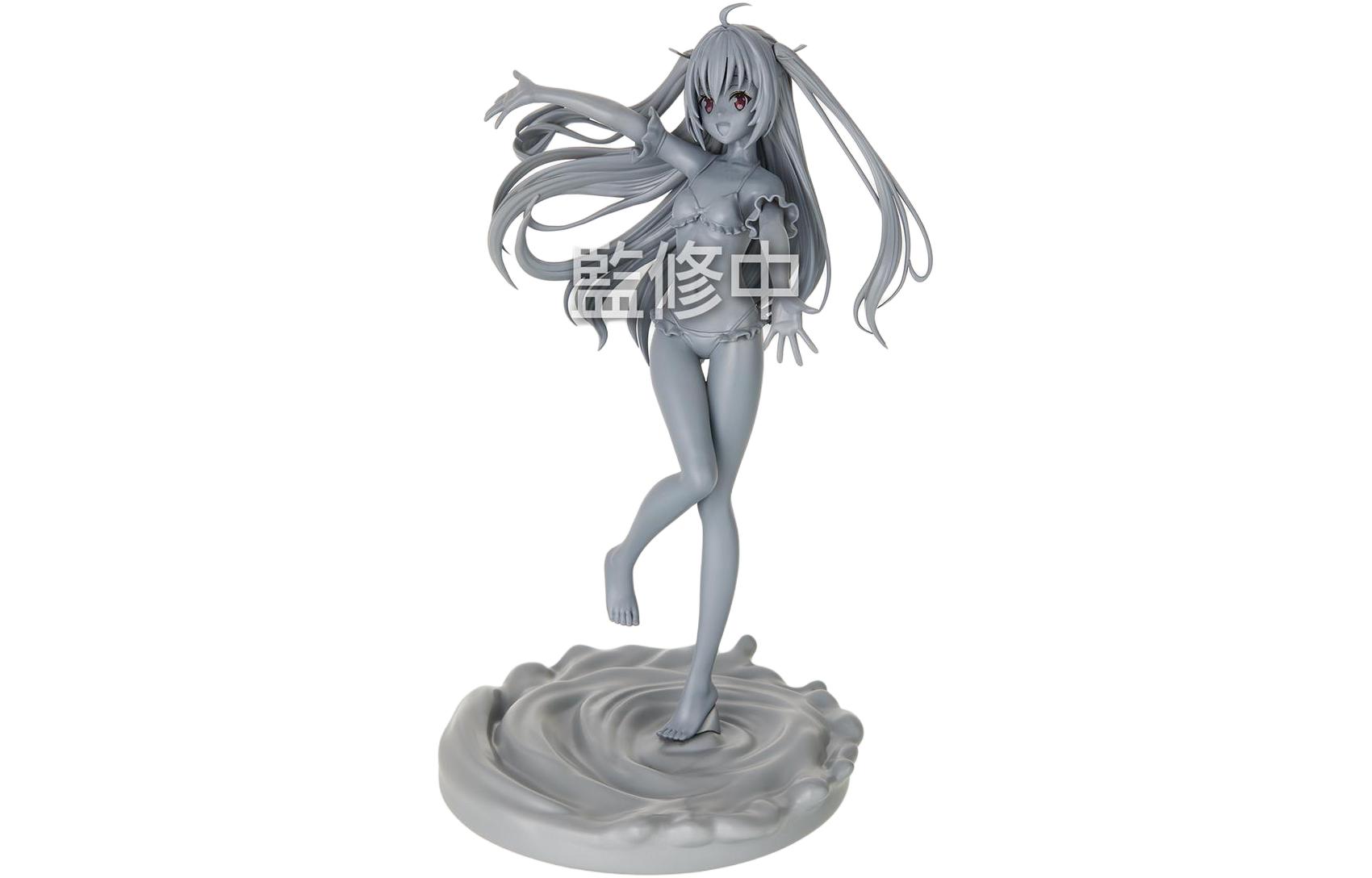 

Yatoli My Beloved Time, каждый день награда с тобой TAITO