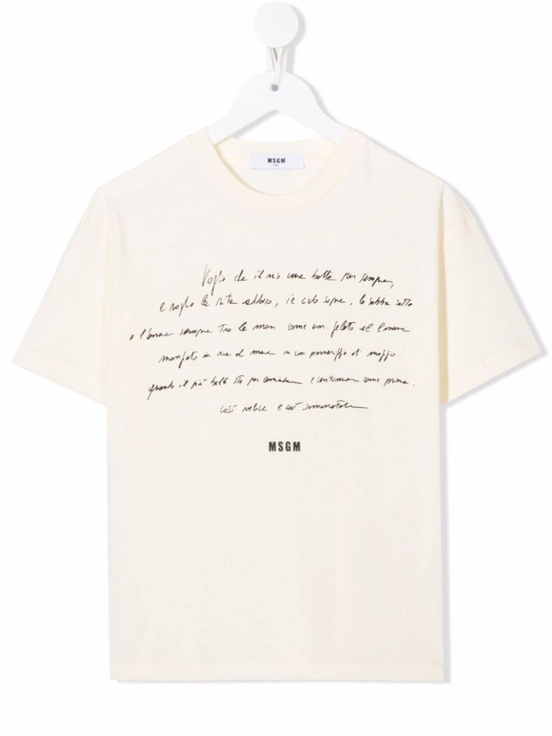 

Футболка с логотипом MSGM Kids, нейтральный цвет