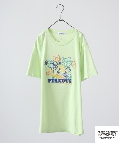 

Футболка с коротким рукавом, с вышивкой Снупи из мультфильма "Peanuts", зеленого цвета