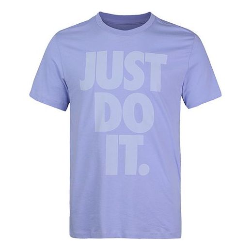 

Футболка Nike SportSwear Casual Running Short Sleeve Purple Lavender, фиолетовый