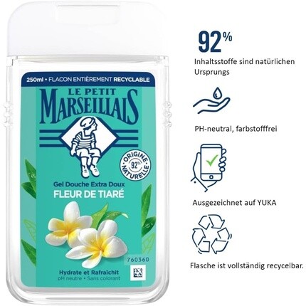 Le Petit Marseillais Экстранежный гель для душа Tiare Flower 250мл — фото 3