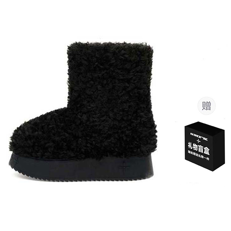 Зимние сапоги женские Wilderness Black SMFK, Wilderness Black (Подарок)