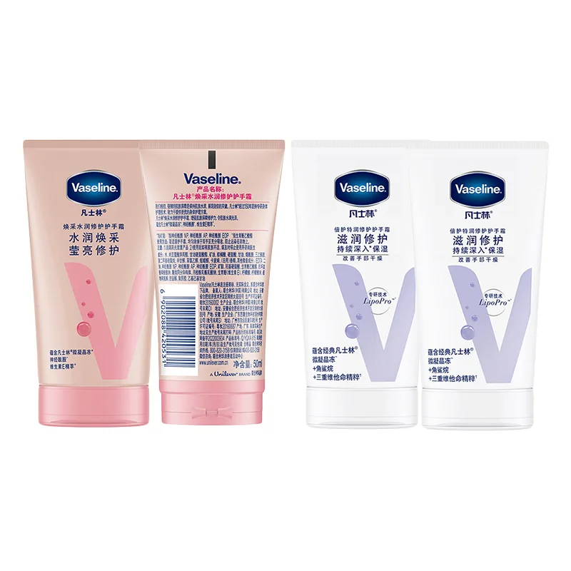 Крем для рук с витаминами для сияния кожи и цитрусовым ароматом Vaseline, Repairing Refreshing Scent Hand Cream*2+Vita Brightening Hand Cream*2 — фото 4