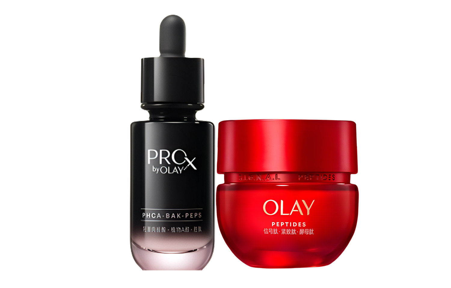 

Сыворотка для уменьшения морщин с кремом в ультракрасном флаконе Набор для ухода за кожей Увлажняет и питает 30мл+50г Olay, черный Tube Serum 30ml+Ultra красный Bottle Cream 50g