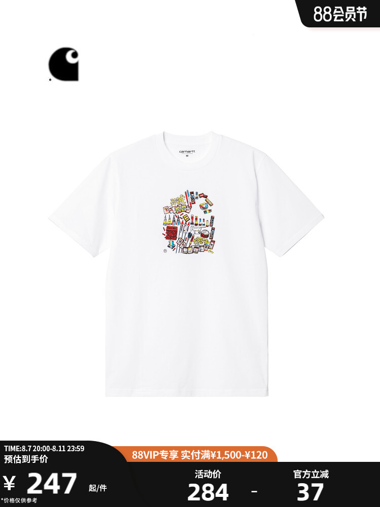 

Футболка Carhartt WIP с короткими рукавами и принтом, белый