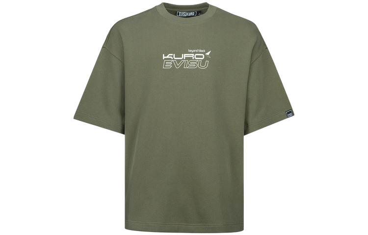 

Футболка мужская тёмная армейская зелёная EVISU
