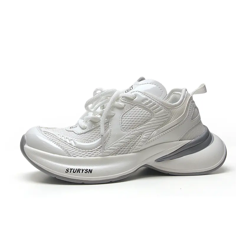 

Кроссовки унисекс с низким верхом Stur Ysn, белый