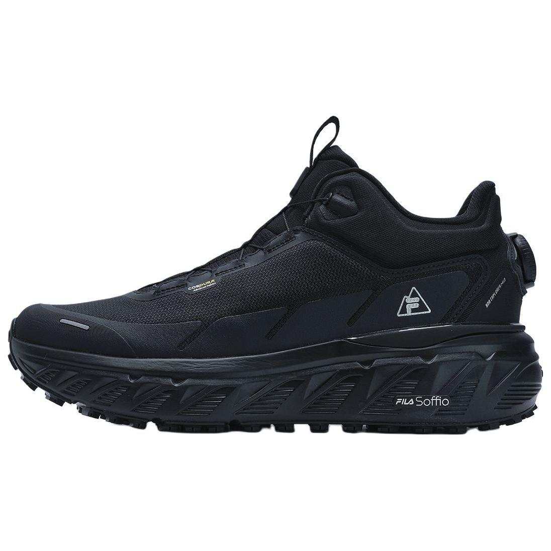 

FILA Кроссовки для активного отдыха BOA EXPLORER, средние, черные, мужские