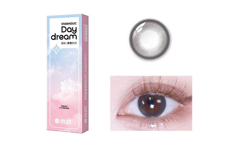 

Контактные линзы ежедневной замены Starry Eyes Imagination, влагосодержание выше 55% HYDRON, черный-Daily Disposable 5 Pcs