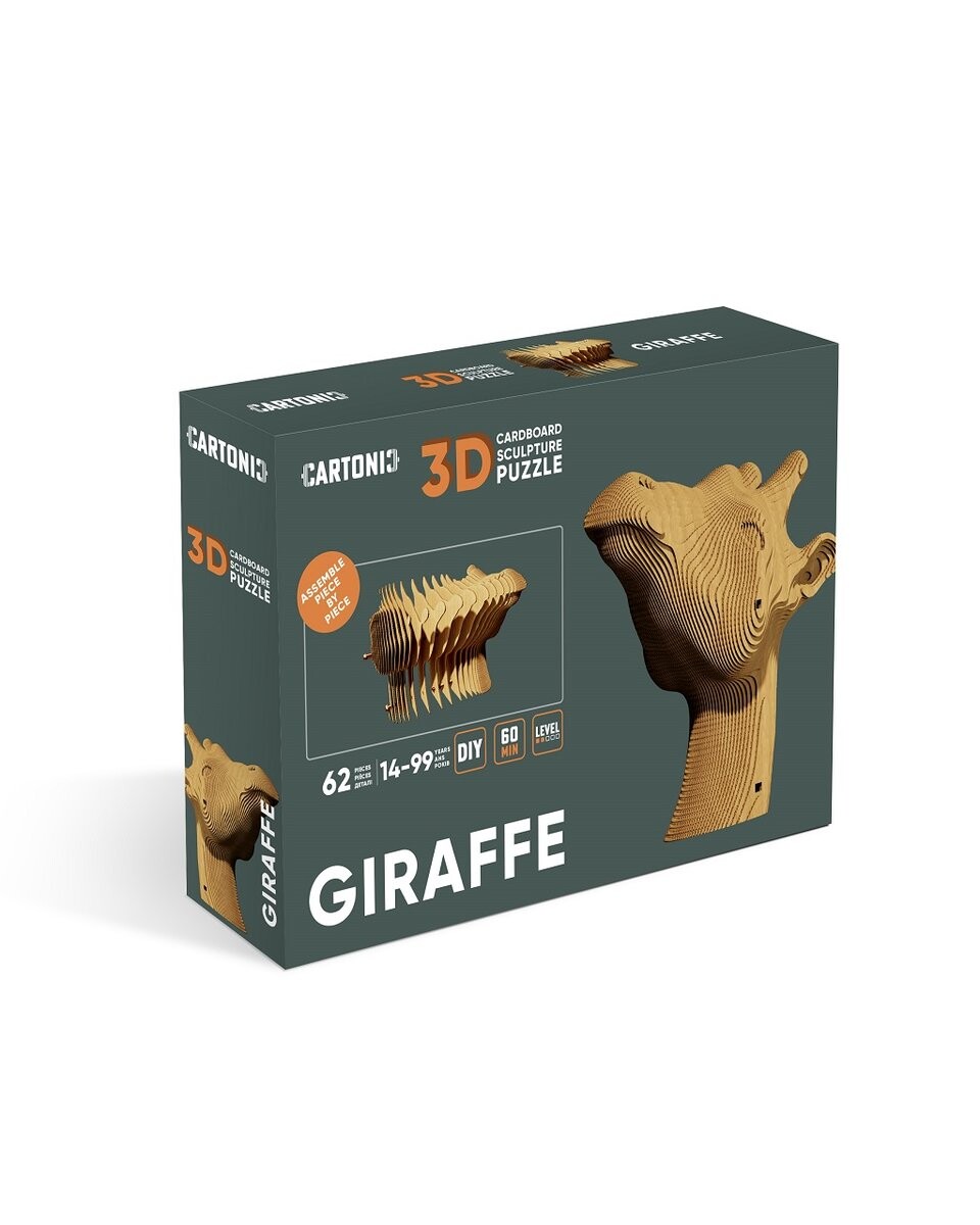 

1IDEA.me, 3D-пазл, картонная коробка с жирафом 1DEA.me