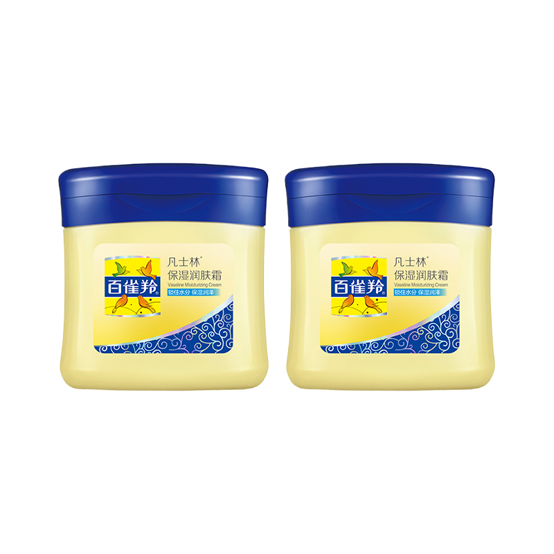 

Увлажняющие кремы и средства для лица Unisex PECHOIN