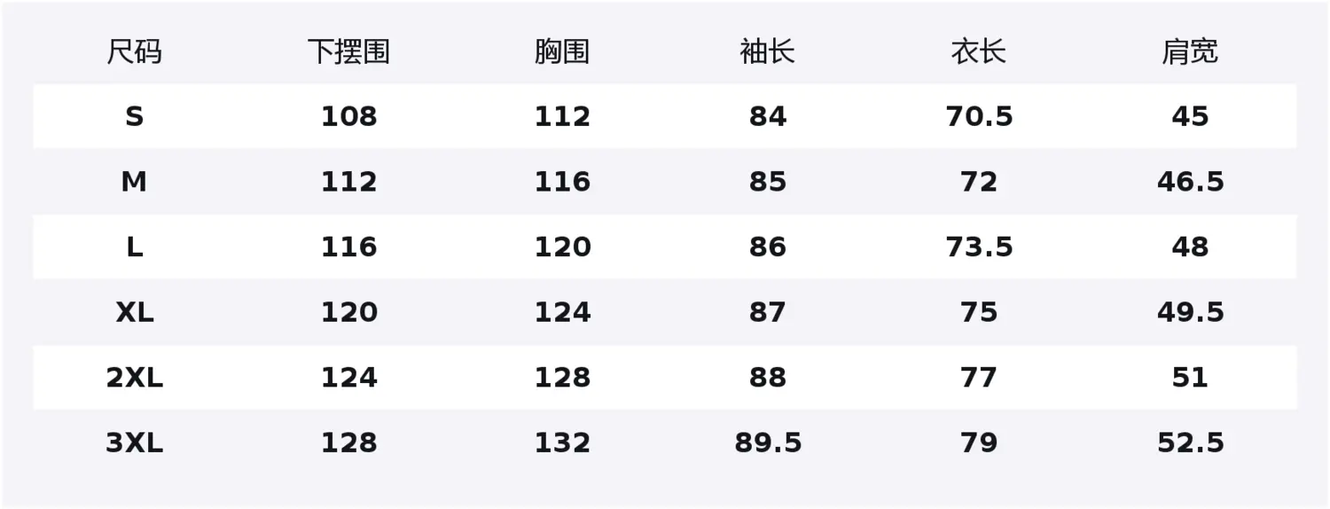 

Куртка Unisex Hooded Moderate Workwear WARRIOR, lotus dusty фиолетовый