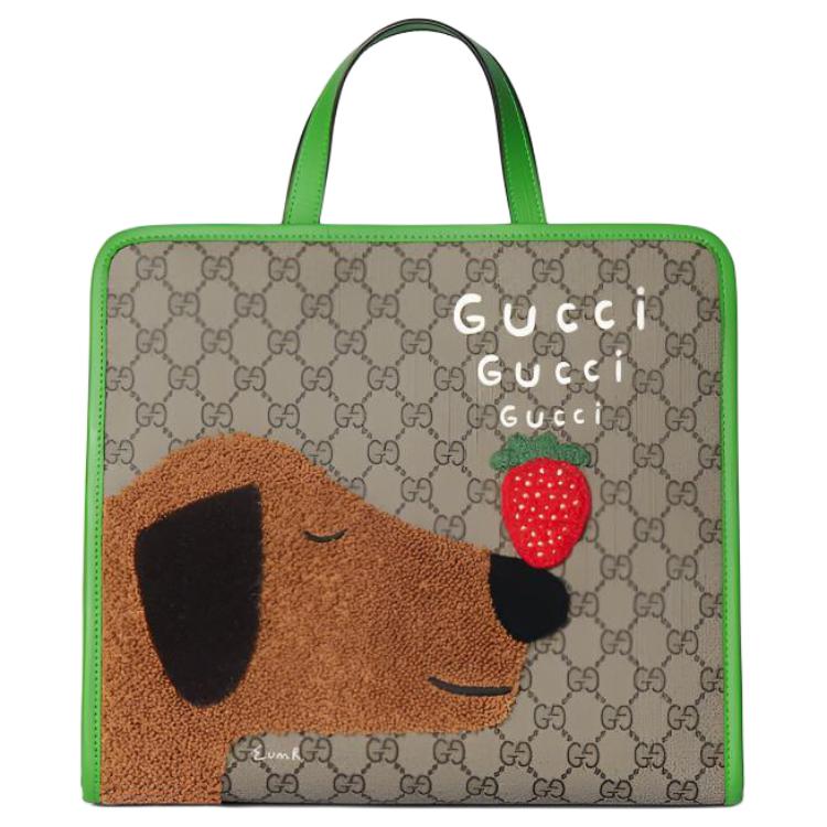 

GUCCI Холщовая сумка шоппер детская бежевая и темно-коричневая