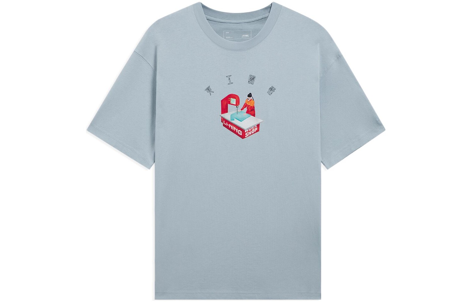 

Футболка мужская Sports Life Collection синяя Lining, синий