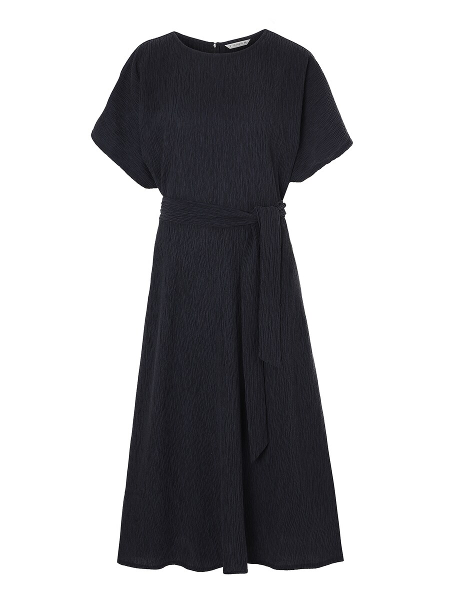 

Миди платье TATUUM, Navy