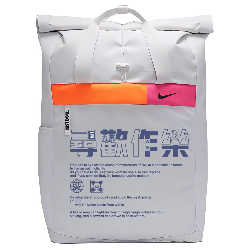 

Nike Тканевый рюкзак с принтом унисекс белый, Out on the town