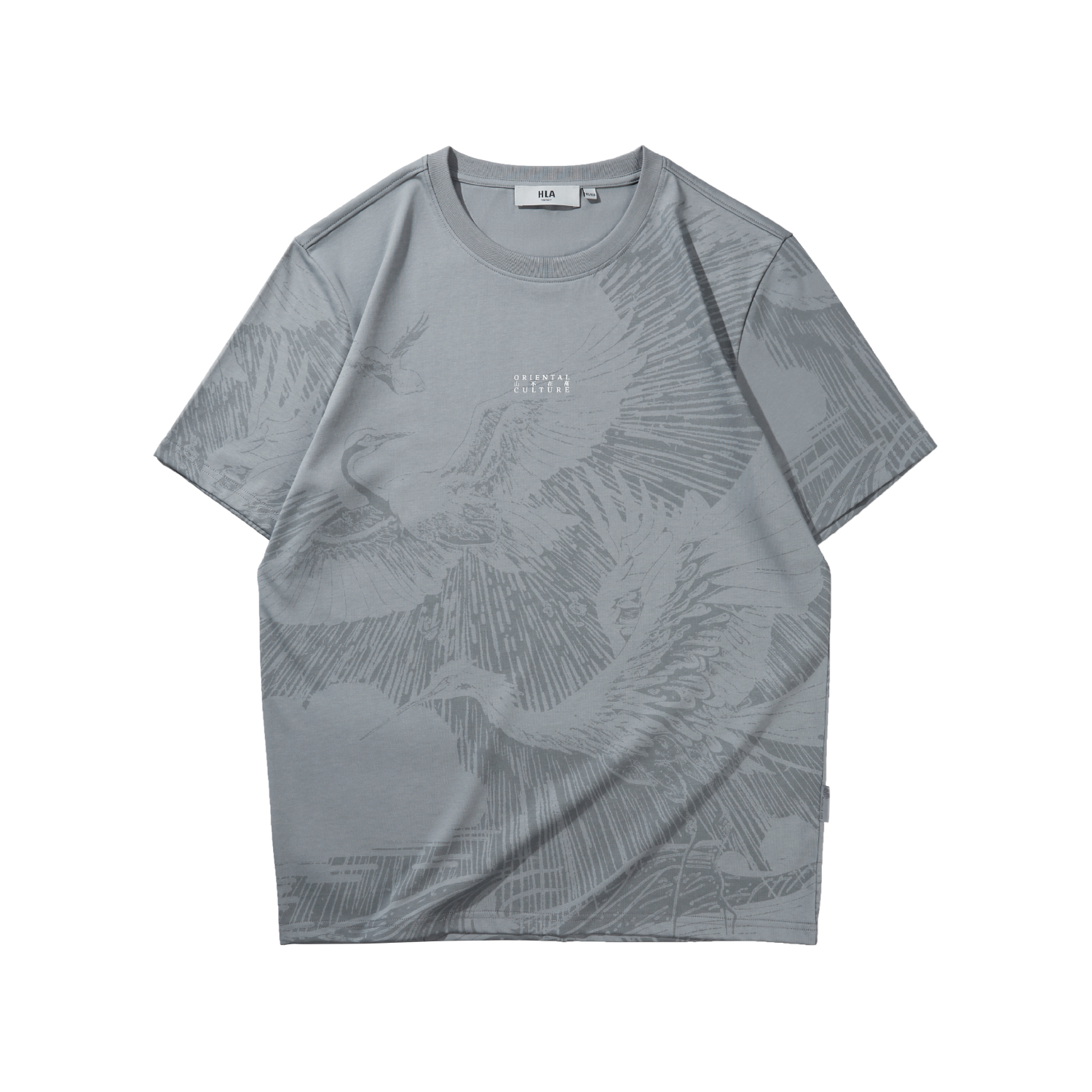 

Футболка с коротким рукавом мужская HLA, Cooling Antibacterial Anti-Mite-Medium Gray Pattern 85