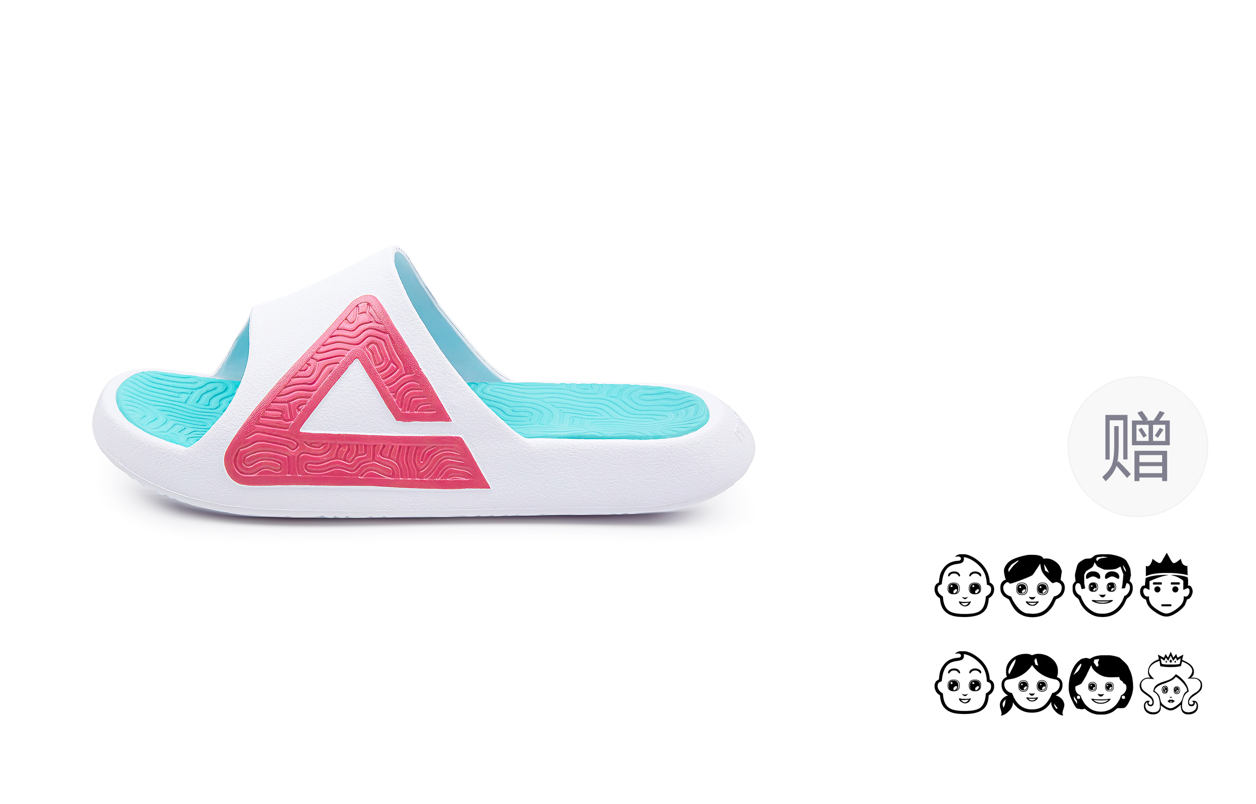 

PEAK Тайцзи 1.0 противоскользящие износостойкие амортизирующие шлепанцы мужские черно-белые - белый розовый красный, цвет White Rose Red