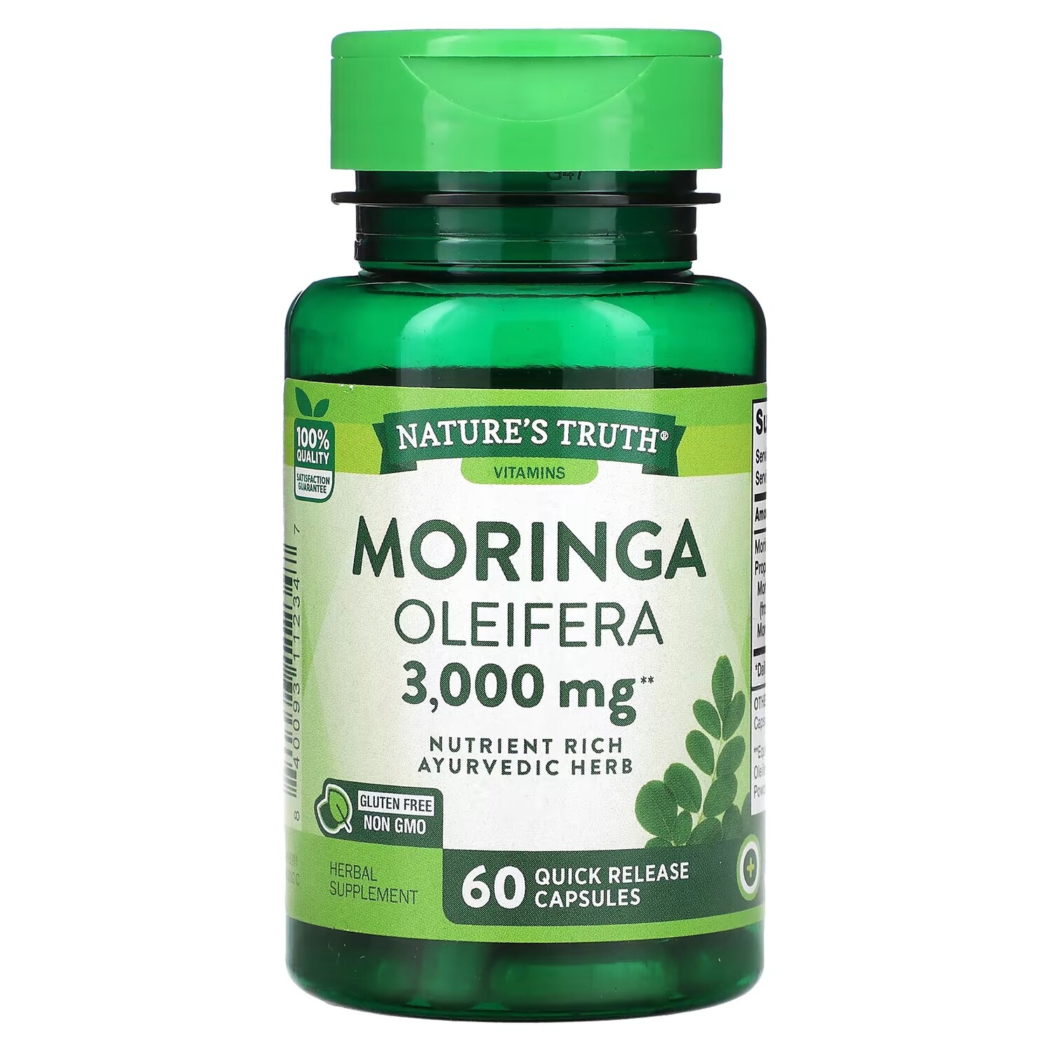 

Моринга масличная Nature's Truth 3000 мг, 60 капсул